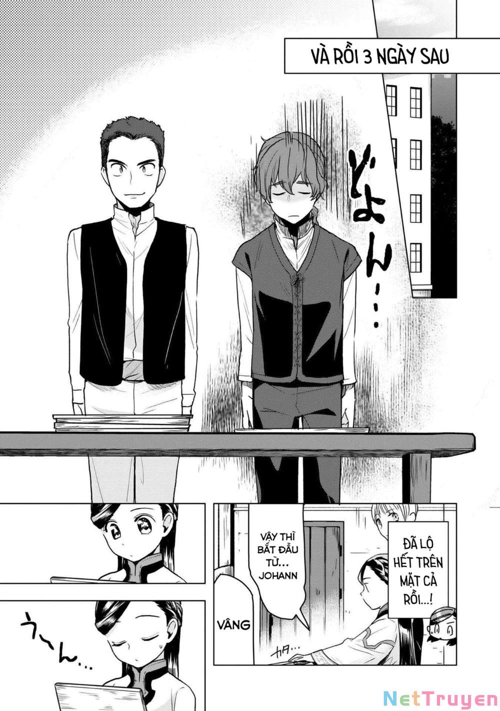 Honzuki No Gekokujou : Dai 3-Bu Ryouchi Ni Hon O Hirogeyou ! Chapter 15 - Trang 9