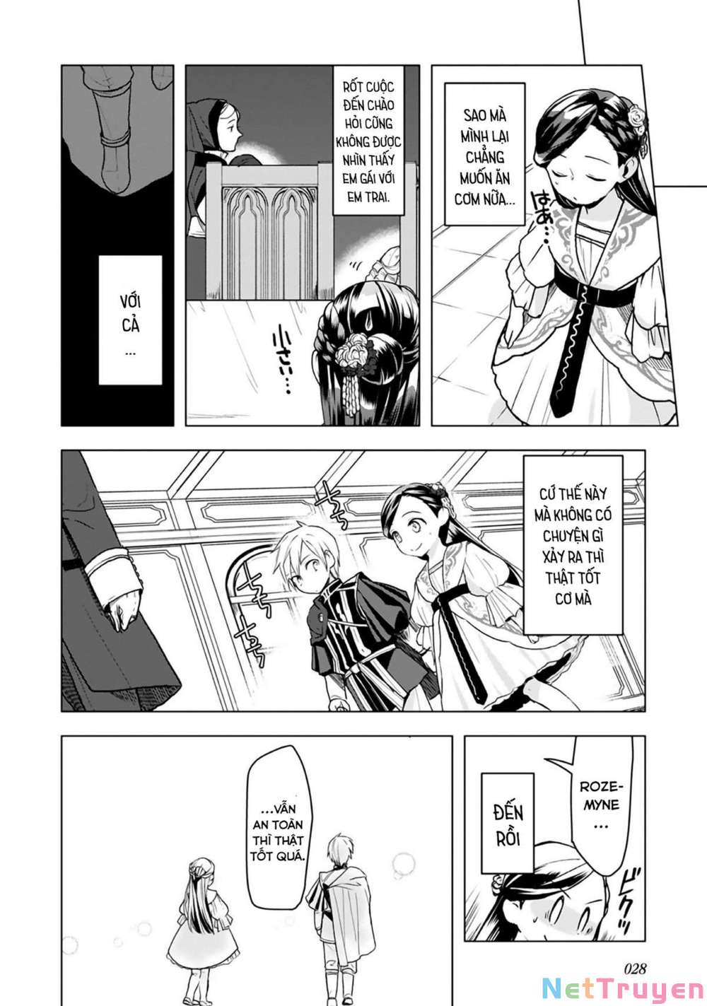 Honzuki No Gekokujou : Dai 3-Bu Ryouchi Ni Hon O Hirogeyou ! Chapter 8 - Trang 24
