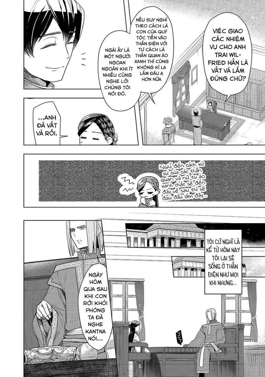Honzuki No Gekokujou : Dai 3-Bu Ryouchi Ni Hon O Hirogeyou ! Chapter 36 - Trang 17