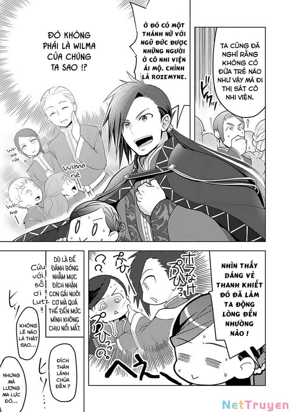 Honzuki No Gekokujou : Dai 3-Bu Ryouchi Ni Hon O Hirogeyou ! Chapter 2 - Trang 20
