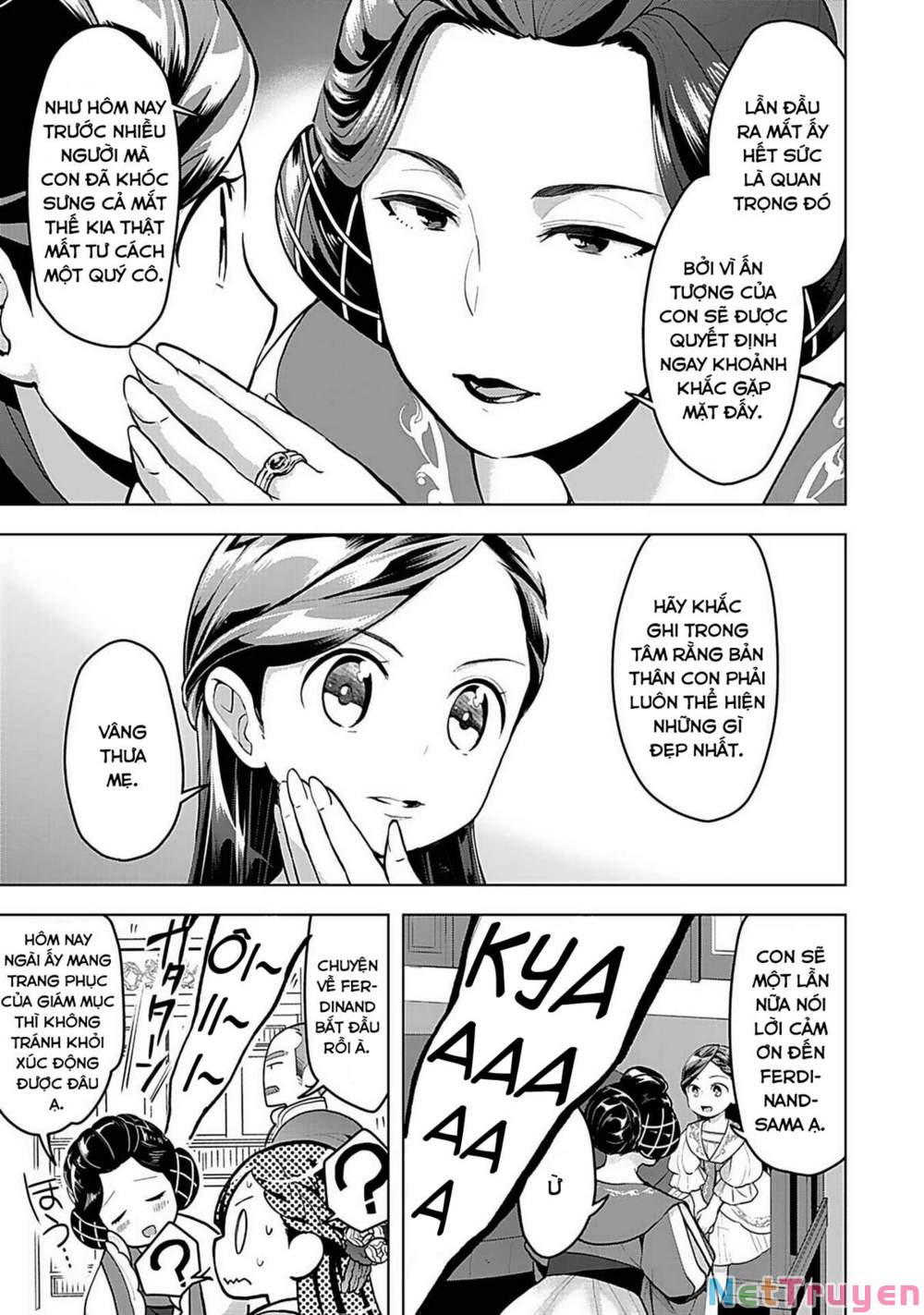 Honzuki No Gekokujou : Dai 3-Bu Ryouchi Ni Hon O Hirogeyou ! Chapter 2 - Trang 5