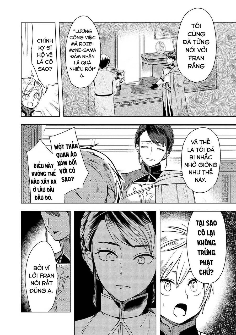 Honzuki No Gekokujou : Dai 3-Bu Ryouchi Ni Hon O Hirogeyou ! Chapter 34 - Trang 3