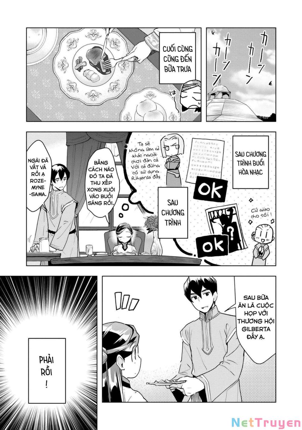 Honzuki No Gekokujou : Dai 3-Bu Ryouchi Ni Hon O Hirogeyou ! Chapter 16 - Trang 11