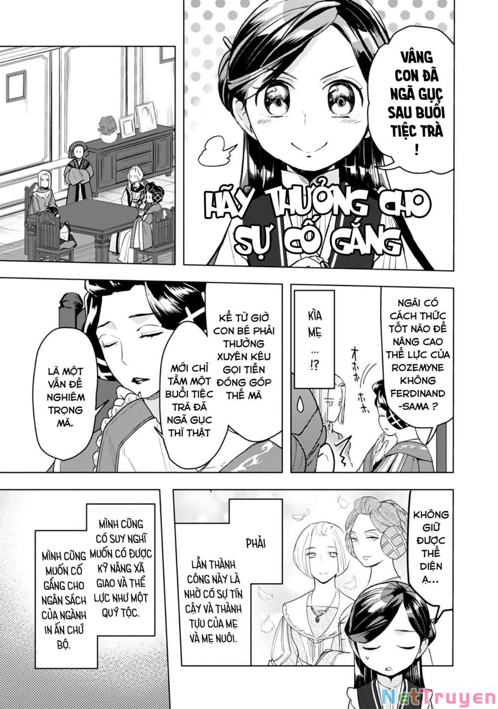 Honzuki No Gekokujou : Dai 3-Bu Ryouchi Ni Hon O Hirogeyou ! Chapter 11 - Trang 3