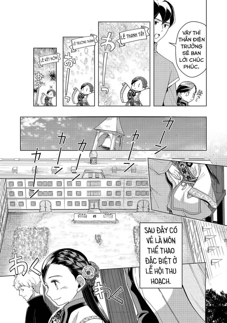 Honzuki No Gekokujou : Dai 3-Bu Ryouchi Ni Hon O Hirogeyou ! Chapter 38 - Trang 13