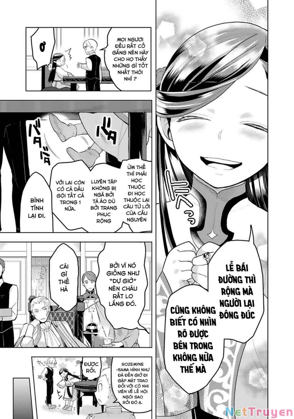 Honzuki No Gekokujou : Dai 3-Bu Ryouchi Ni Hon O Hirogeyou ! Chapter 7 - Trang 7