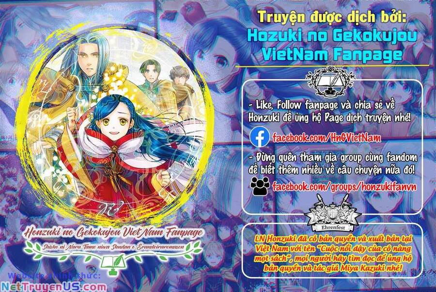 Honzuki No Gekokujou : Dai 3-Bu Ryouchi Ni Hon O Hirogeyou ! Chapter 39 - Trang 1