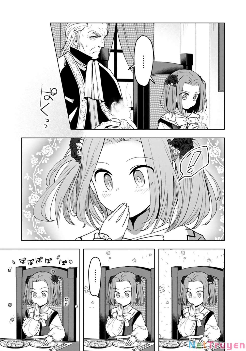 Honzuki No Gekokujou : Dai 3-Bu Ryouchi Ni Hon O Hirogeyou ! Chapter 9 - Trang 13