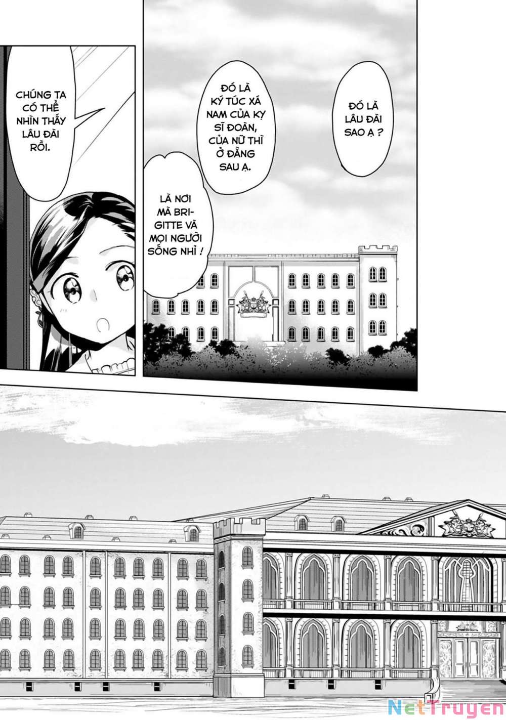 Honzuki No Gekokujou : Dai 3-Bu Ryouchi Ni Hon O Hirogeyou ! Chapter 8 - Trang 3