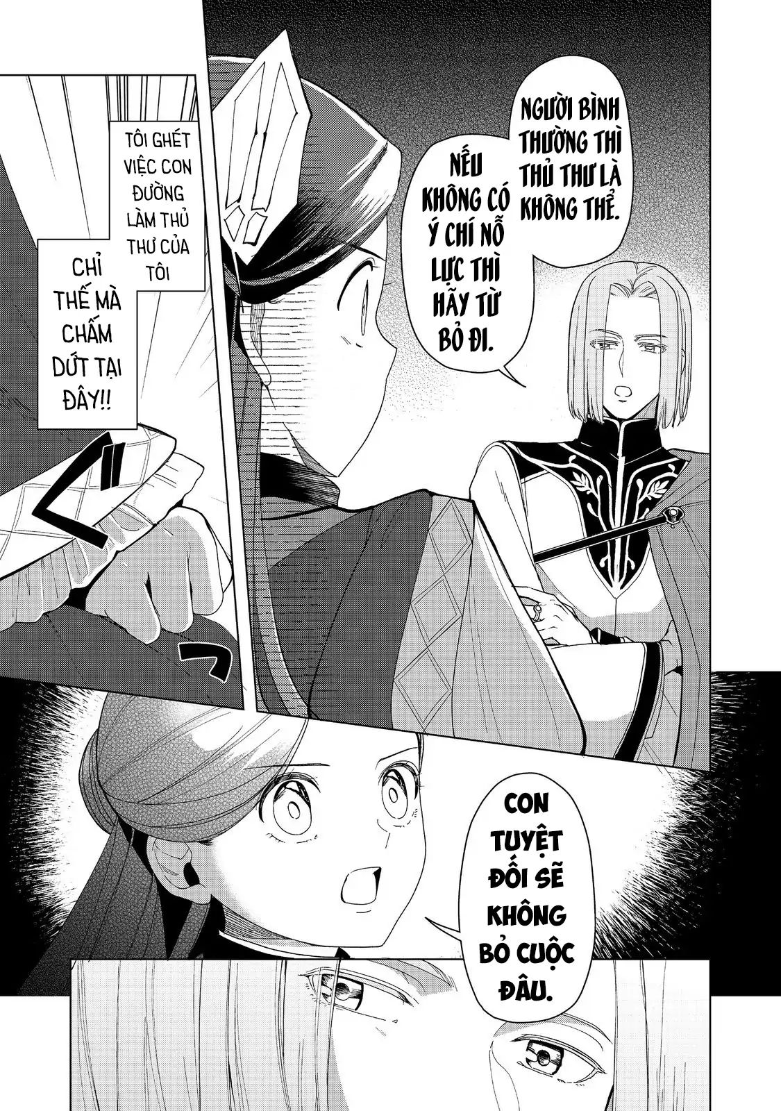 Honzuki No Gekokujou : Dai 3-Bu Ryouchi Ni Hon O Hirogeyou ! Chapter 46 - Trang 19