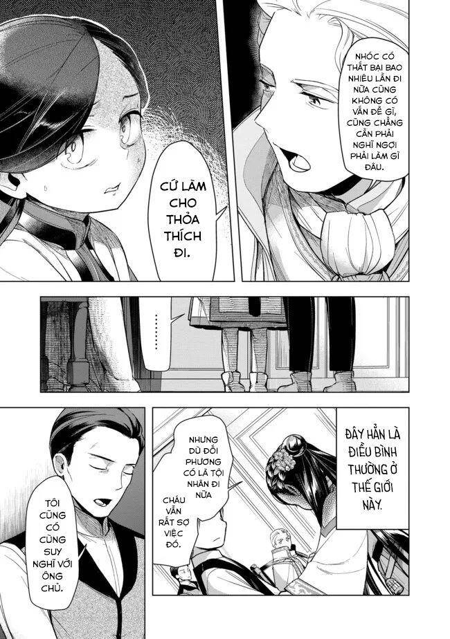 Honzuki No Gekokujou : Dai 3-Bu Ryouchi Ni Hon O Hirogeyou ! Chapter 28 - Trang 19