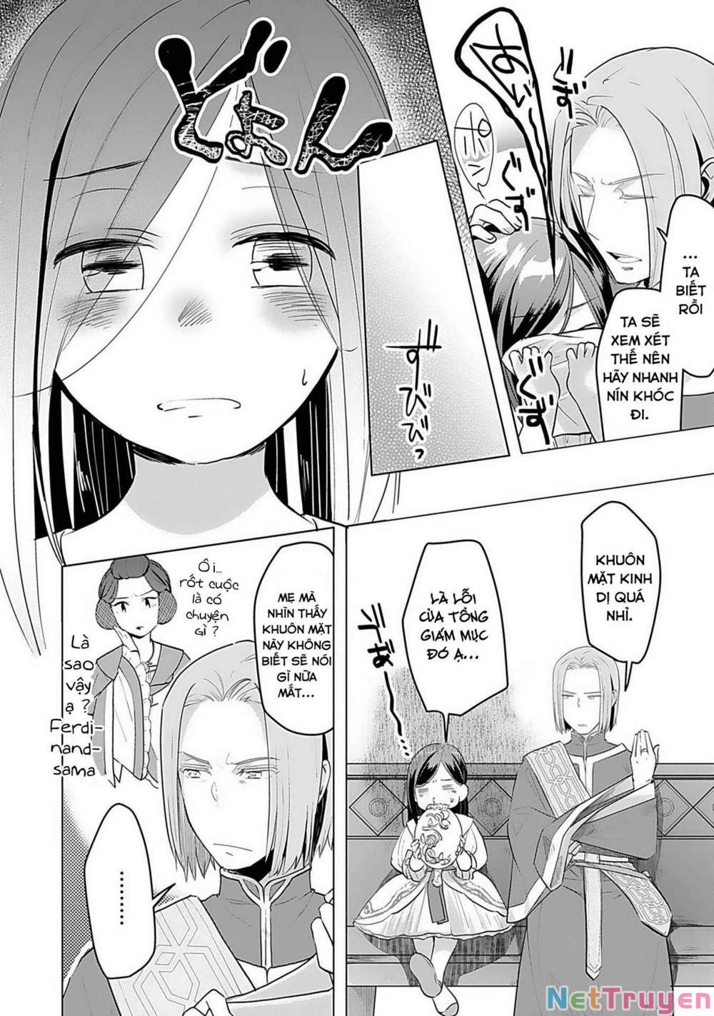Honzuki No Gekokujou : Dai 3-Bu Ryouchi Ni Hon O Hirogeyou ! Chapter 1 - Trang 37