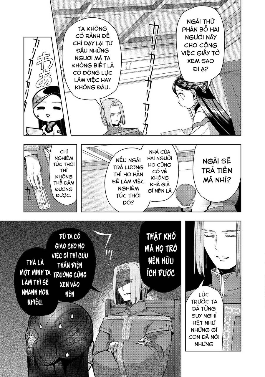 Honzuki No Gekokujou : Dai 3-Bu Ryouchi Ni Hon O Hirogeyou ! Chapter 42 - Trang 16