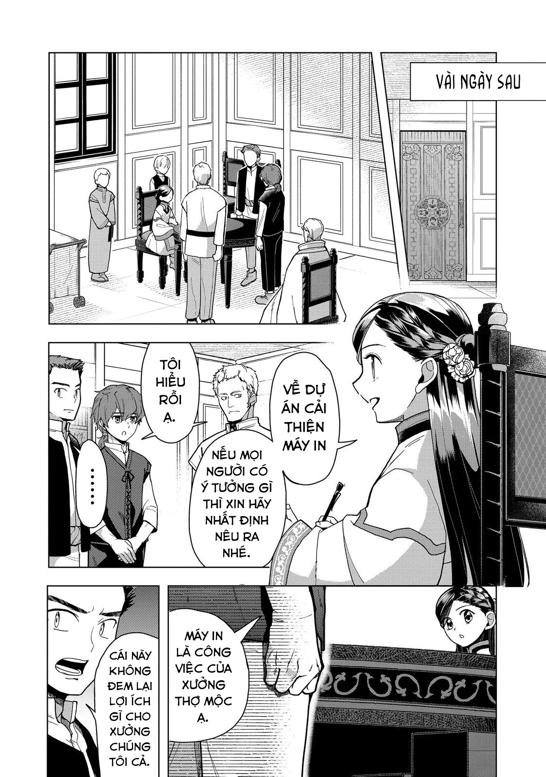 Honzuki No Gekokujou : Dai 3-Bu Ryouchi Ni Hon O Hirogeyou ! Chapter 43 - Trang 11