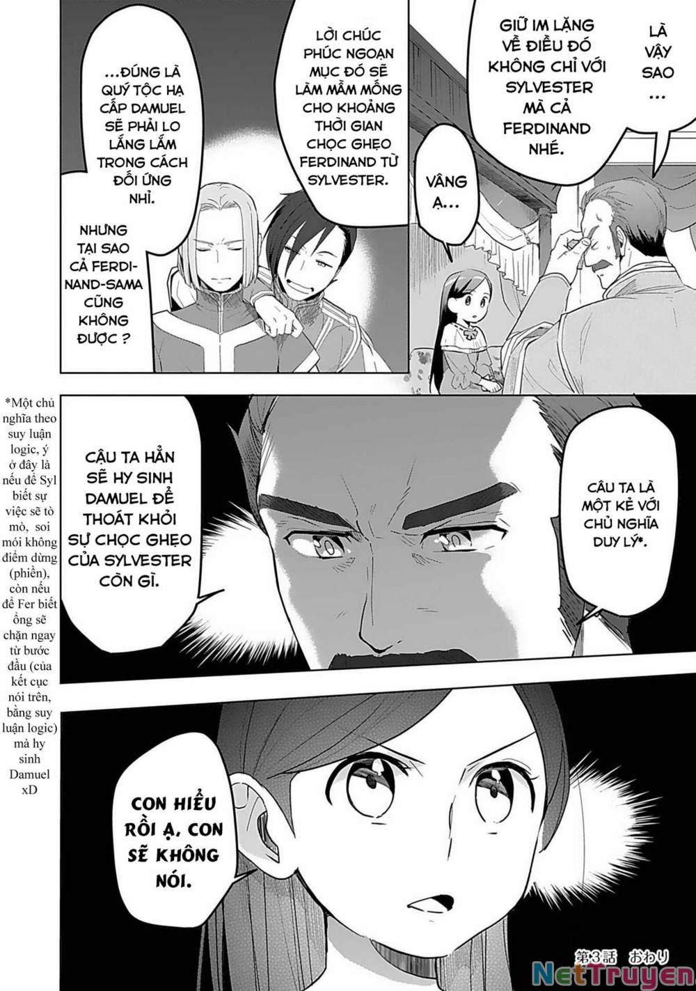 Honzuki No Gekokujou : Dai 3-Bu Ryouchi Ni Hon O Hirogeyou ! Chapter 3 - Trang 20