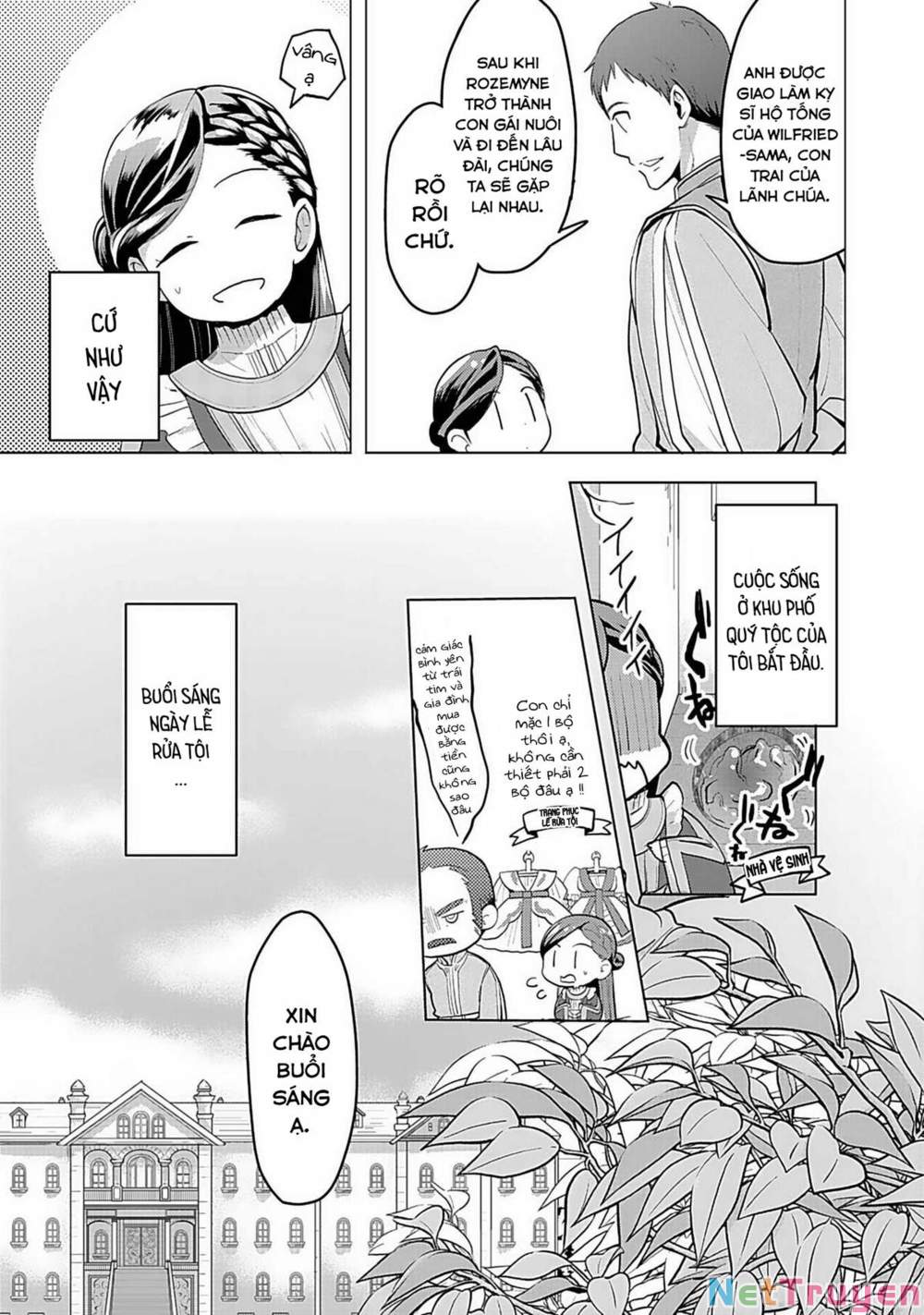 Honzuki No Gekokujou : Dai 3-Bu Ryouchi Ni Hon O Hirogeyou ! Chapter 1 - Trang 24