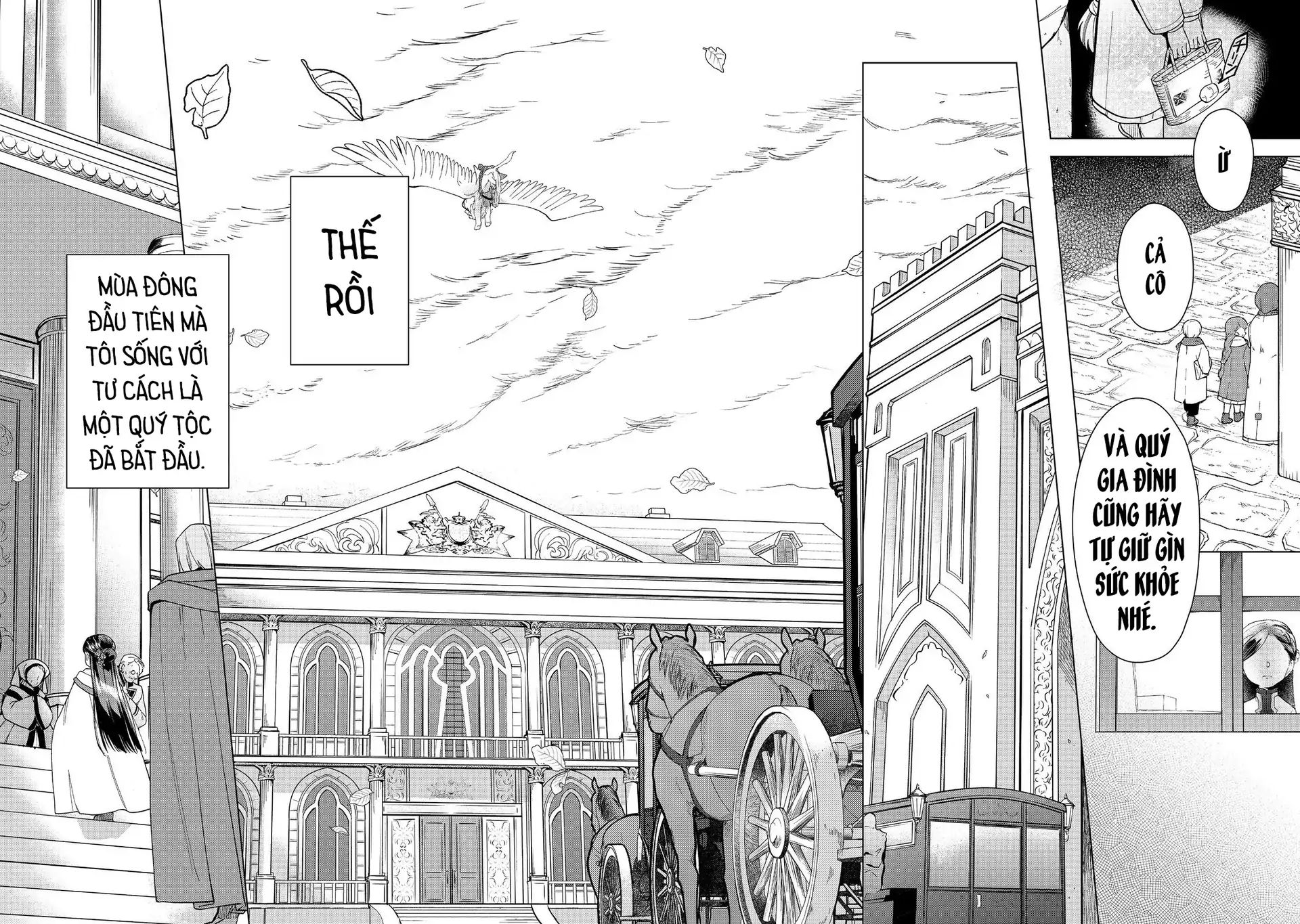 Honzuki No Gekokujou : Dai 3-Bu Ryouchi Ni Hon O Hirogeyou ! Chapter 44 - Trang 4