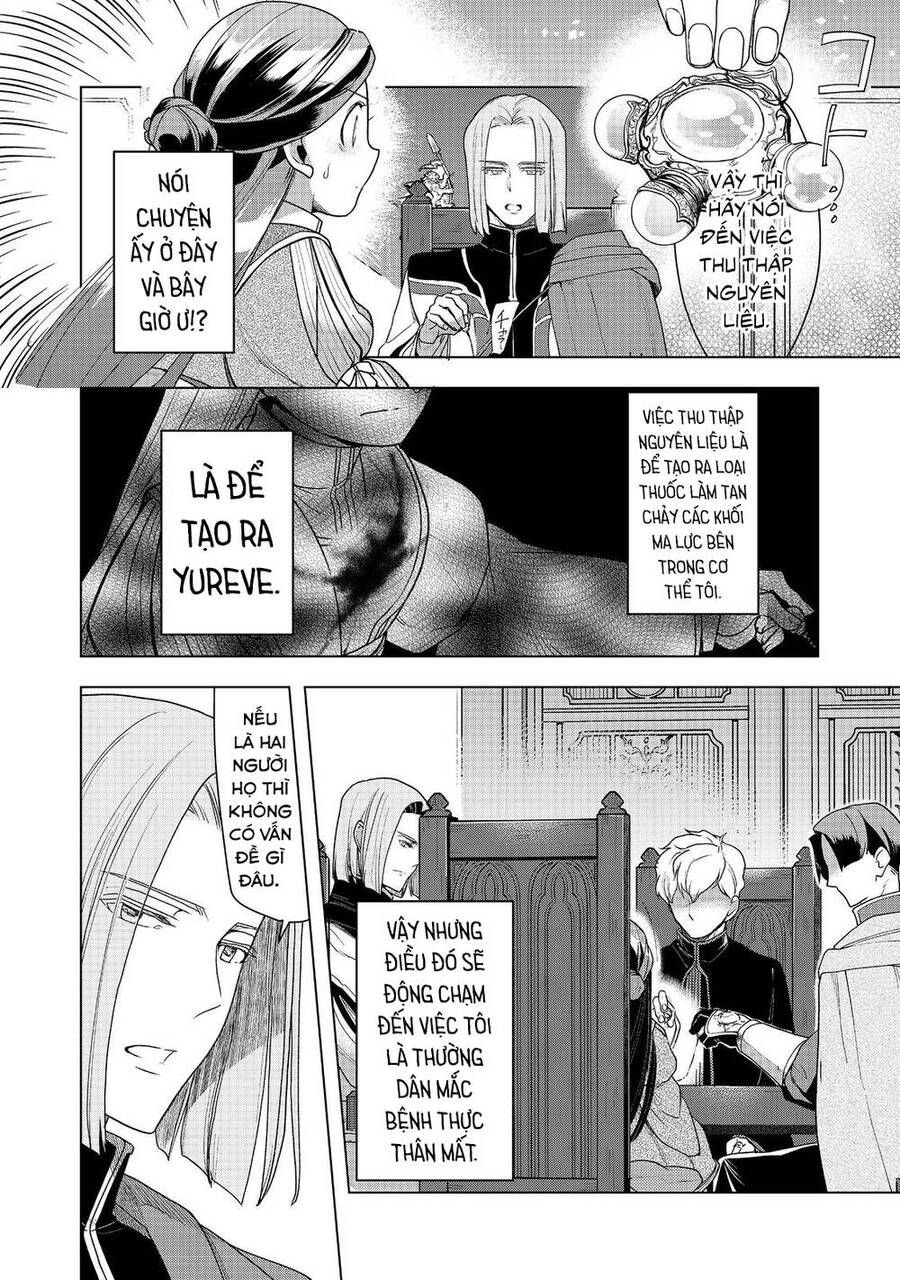 Honzuki No Gekokujou : Dai 3-Bu Ryouchi Ni Hon O Hirogeyou ! Chapter 35 - Trang 17