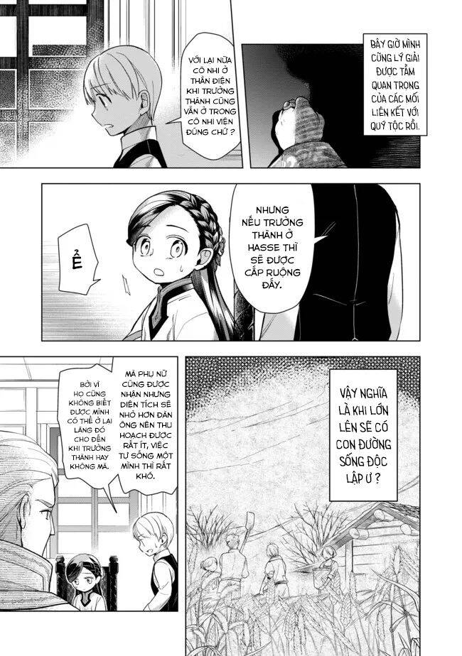 Honzuki No Gekokujou : Dai 3-Bu Ryouchi Ni Hon O Hirogeyou ! Chapter 29 - Trang 5
