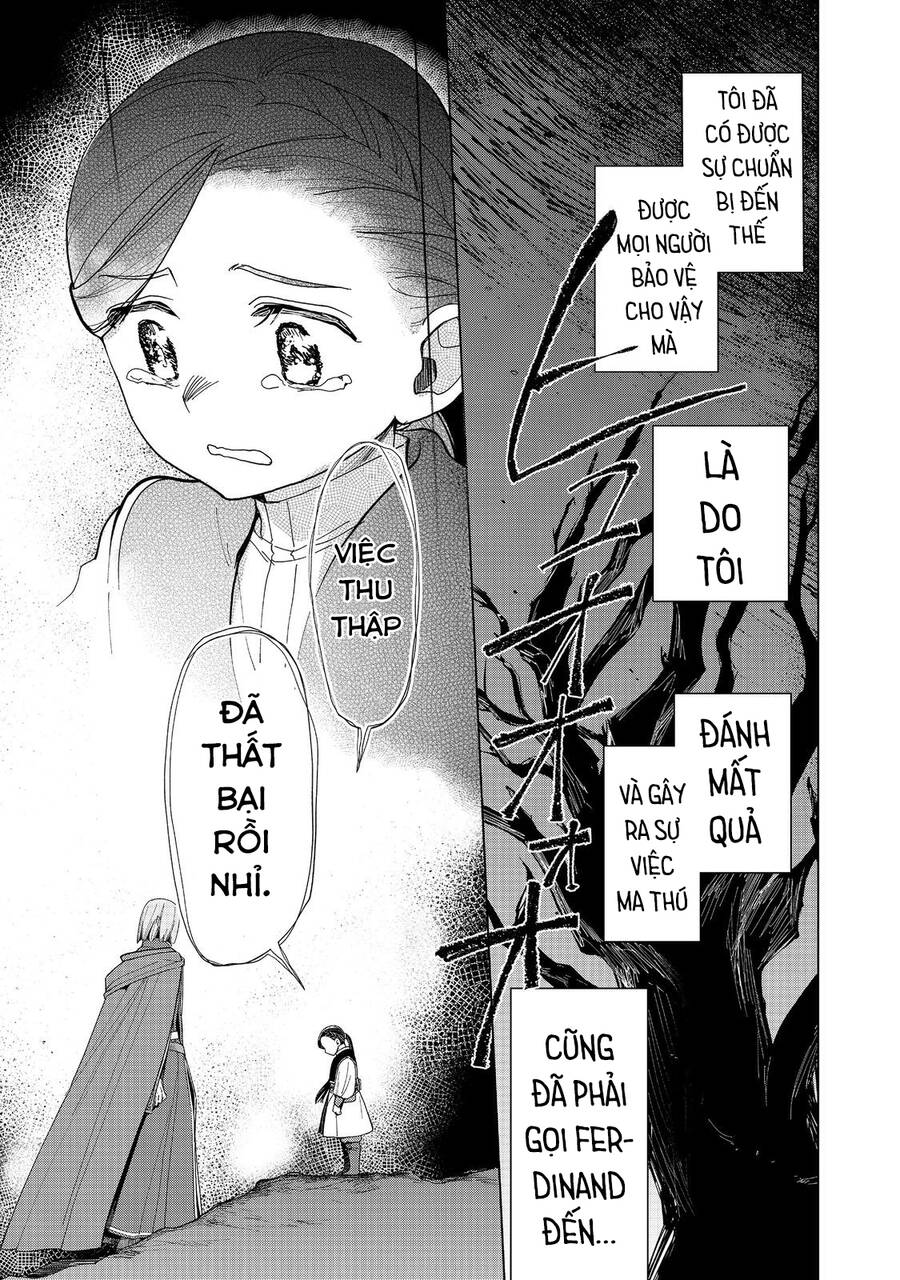 Honzuki No Gekokujou : Dai 3-Bu Ryouchi Ni Hon O Hirogeyou ! Chapter 41 - Trang 31