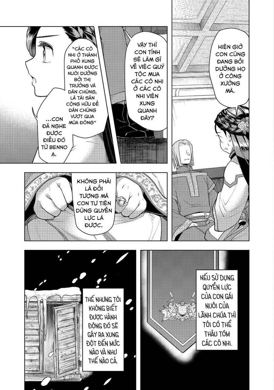 Honzuki No Gekokujou : Dai 3-Bu Ryouchi Ni Hon O Hirogeyou ! Chapter 36 - Trang 21