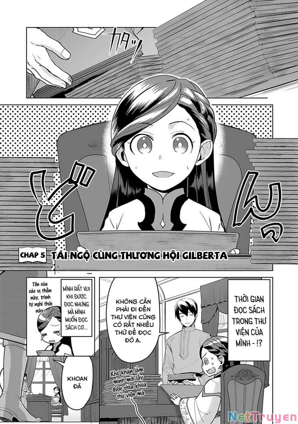 Honzuki No Gekokujou : Dai 3-Bu Ryouchi Ni Hon O Hirogeyou ! Chapter 5 - Trang 1