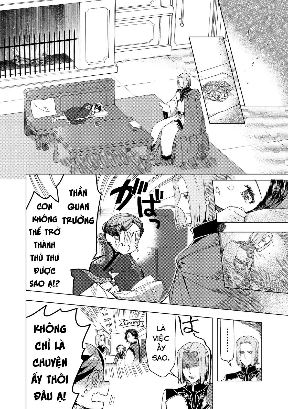 Honzuki No Gekokujou : Dai 3-Bu Ryouchi Ni Hon O Hirogeyou ! Chapter 46 - Trang 16