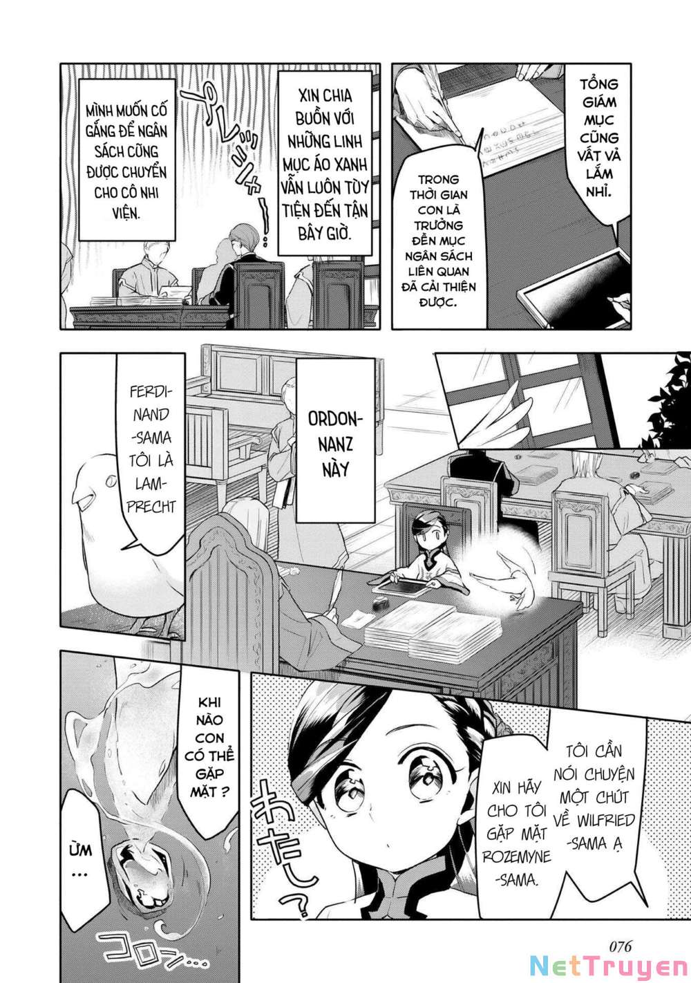 Honzuki No Gekokujou : Dai 3-Bu Ryouchi Ni Hon O Hirogeyou ! Chapter 17 - Trang 6