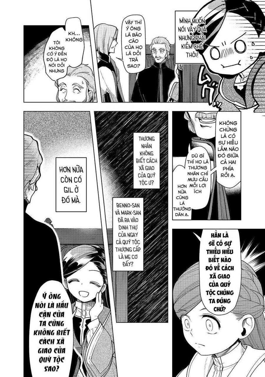 Honzuki No Gekokujou : Dai 3-Bu Ryouchi Ni Hon O Hirogeyou ! Chapter 36 - Trang 5