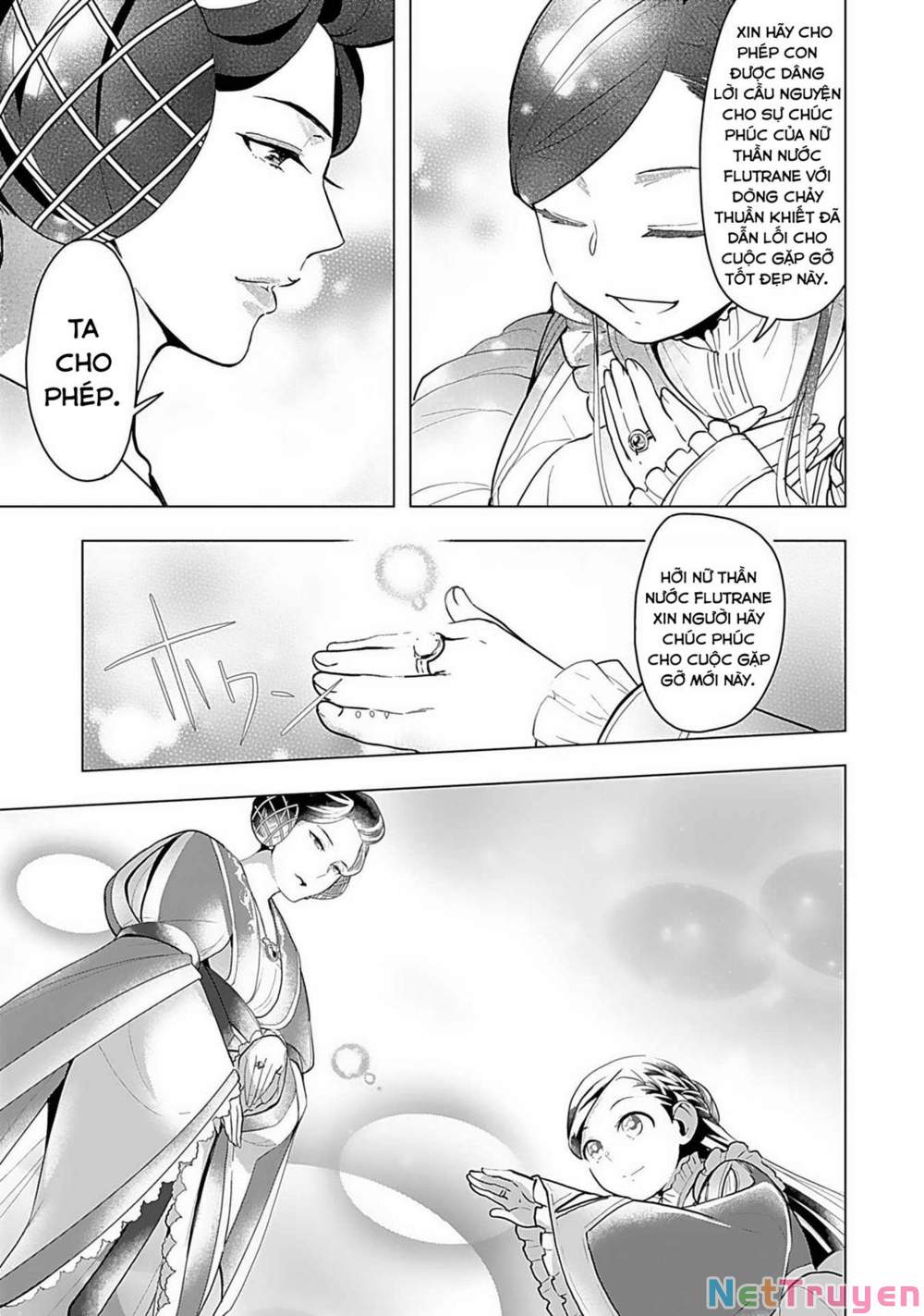 Honzuki No Gekokujou : Dai 3-Bu Ryouchi Ni Hon O Hirogeyou ! Chapter 1 - Trang 20