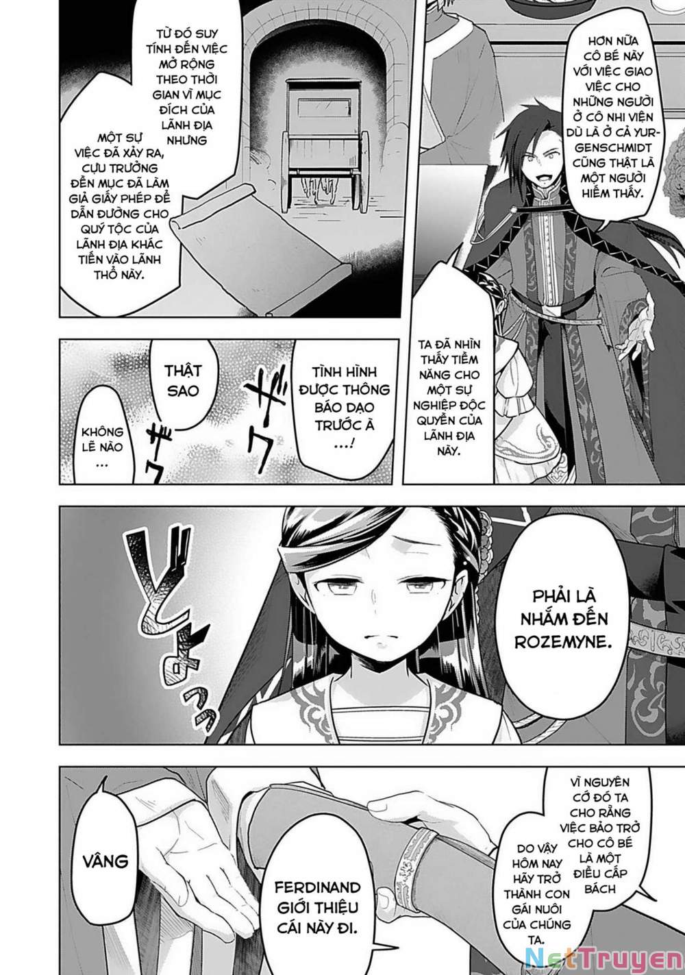 Honzuki No Gekokujou : Dai 3-Bu Ryouchi Ni Hon O Hirogeyou ! Chapter 2 - Trang 21