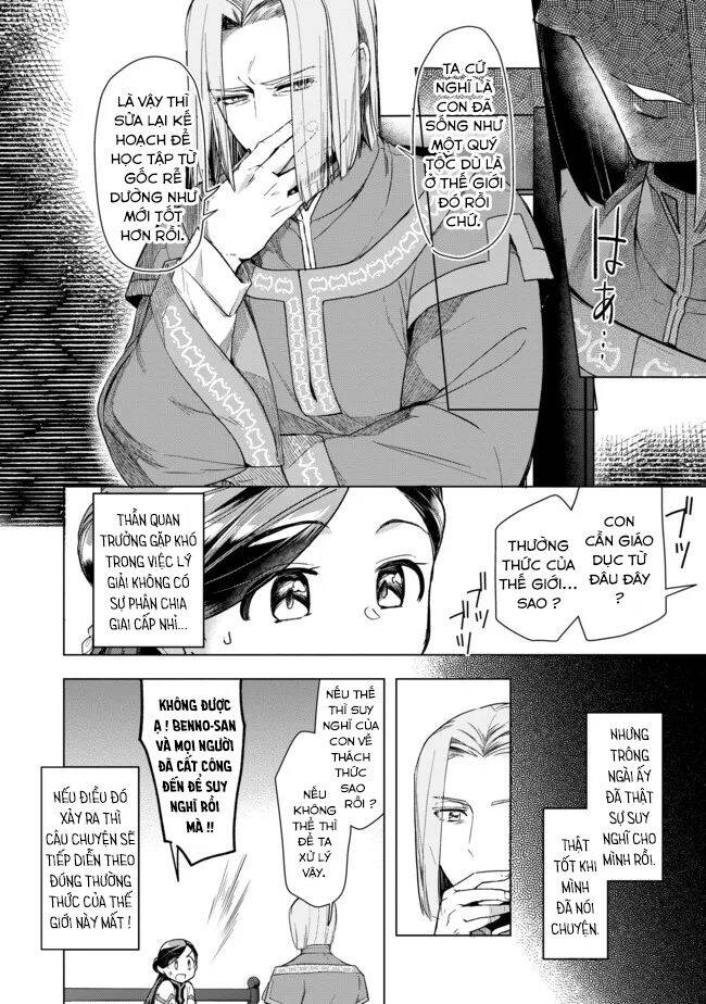 Honzuki No Gekokujou : Dai 3-Bu Ryouchi Ni Hon O Hirogeyou ! Chapter 29 - Trang 16
