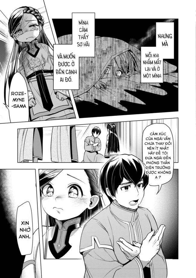 Honzuki No Gekokujou : Dai 3-Bu Ryouchi Ni Hon O Hirogeyou ! Chapter 28 - Trang 11