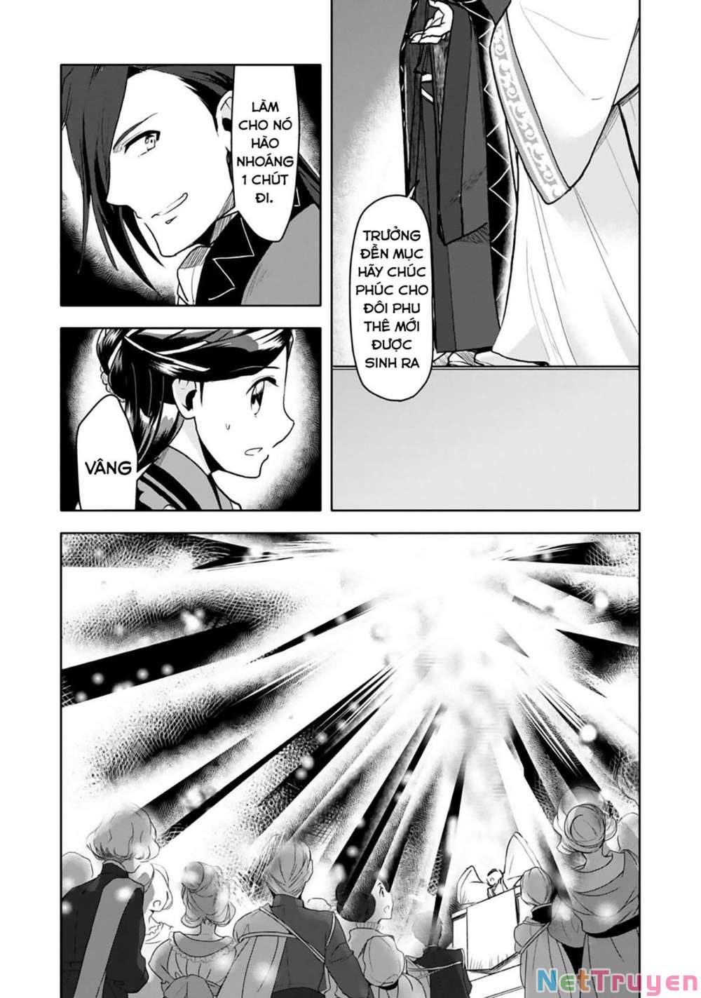 Honzuki No Gekokujou : Dai 3-Bu Ryouchi Ni Hon O Hirogeyou ! Chapter 8 - Trang 36