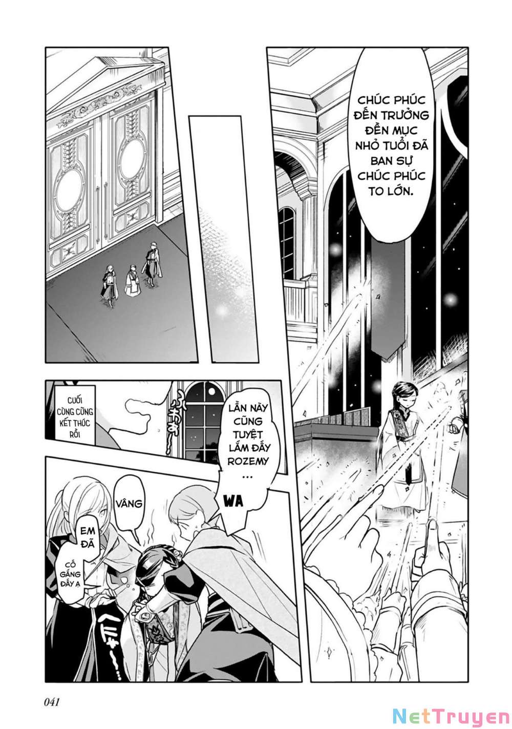 Honzuki No Gekokujou : Dai 3-Bu Ryouchi Ni Hon O Hirogeyou ! Chapter 8 - Trang 37