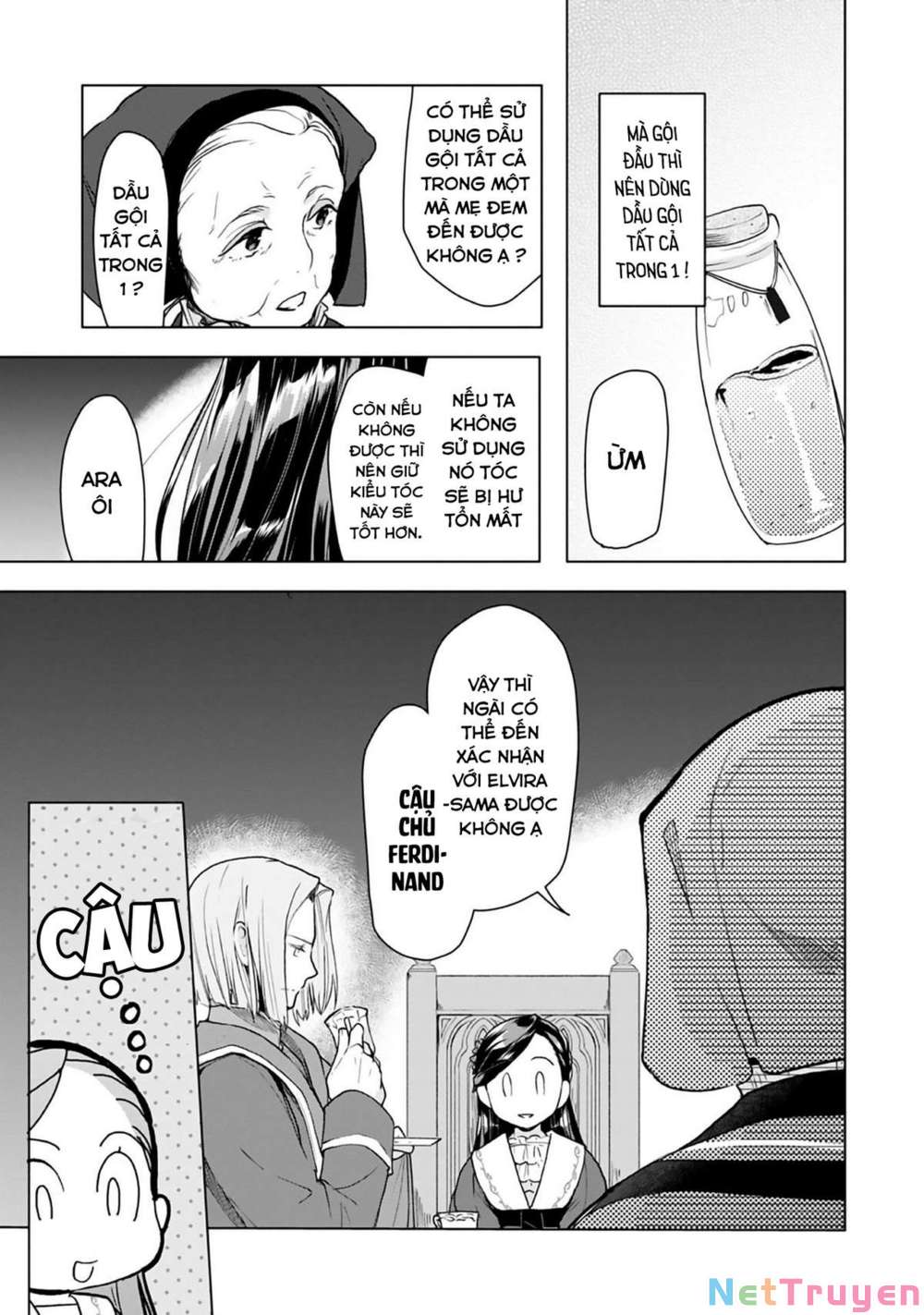 Honzuki No Gekokujou : Dai 3-Bu Ryouchi Ni Hon O Hirogeyou ! Chapter 8 - Trang 13