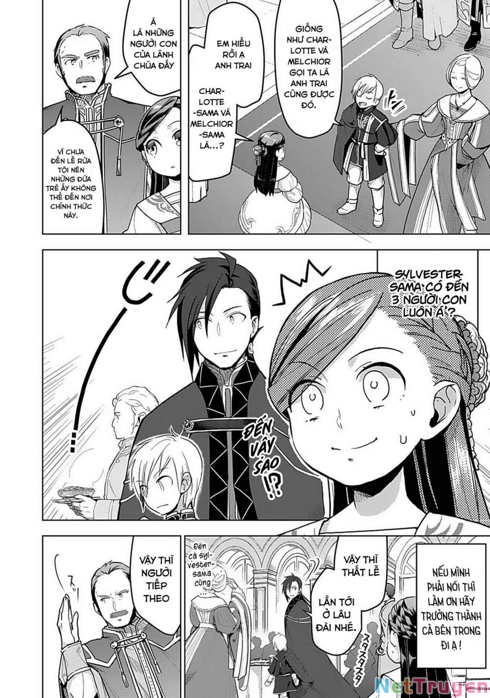 Honzuki No Gekokujou : Dai 3-Bu Ryouchi Ni Hon O Hirogeyou ! Chapter 3 - Trang 4