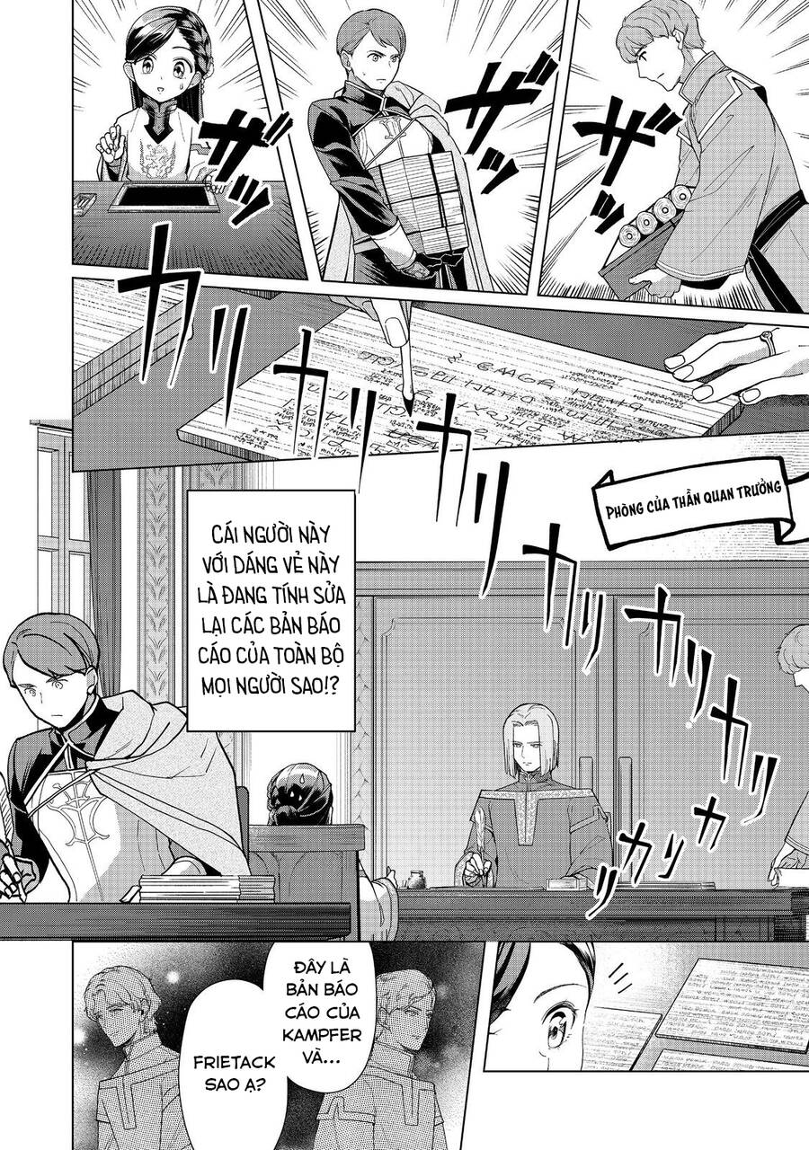 Honzuki No Gekokujou : Dai 3-Bu Ryouchi Ni Hon O Hirogeyou ! Chapter 42 - Trang 15