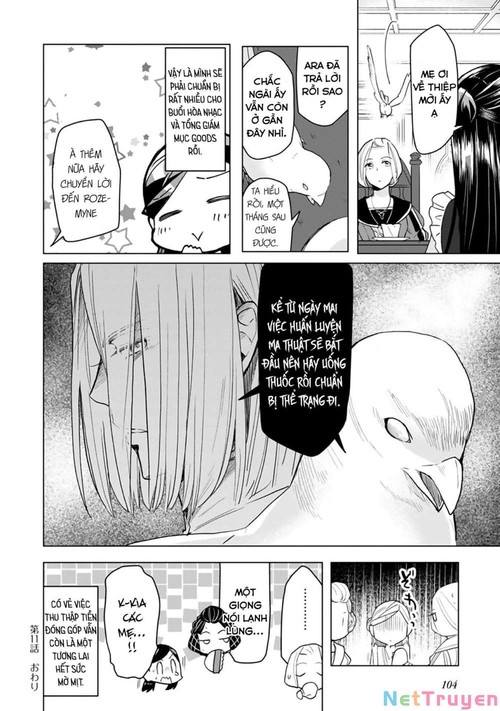 Honzuki No Gekokujou : Dai 3-Bu Ryouchi Ni Hon O Hirogeyou ! Chapter 11 - Trang 14