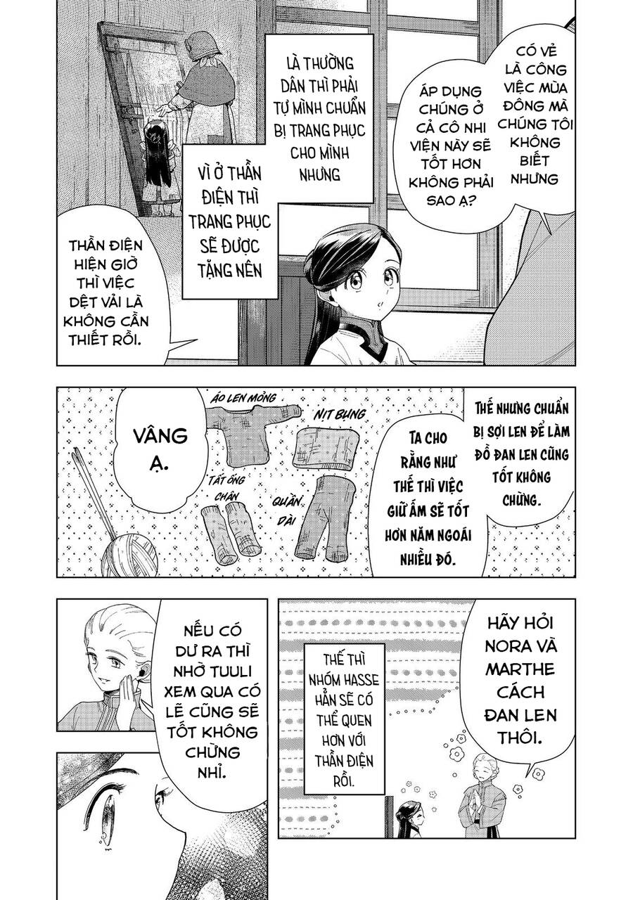Honzuki No Gekokujou : Dai 3-Bu Ryouchi Ni Hon O Hirogeyou ! Chapter 42 - Trang 9