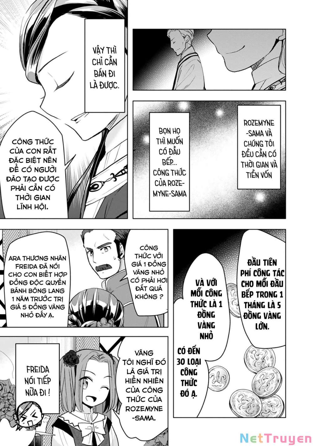 Honzuki No Gekokujou : Dai 3-Bu Ryouchi Ni Hon O Hirogeyou ! Chapter 10 - Trang 22