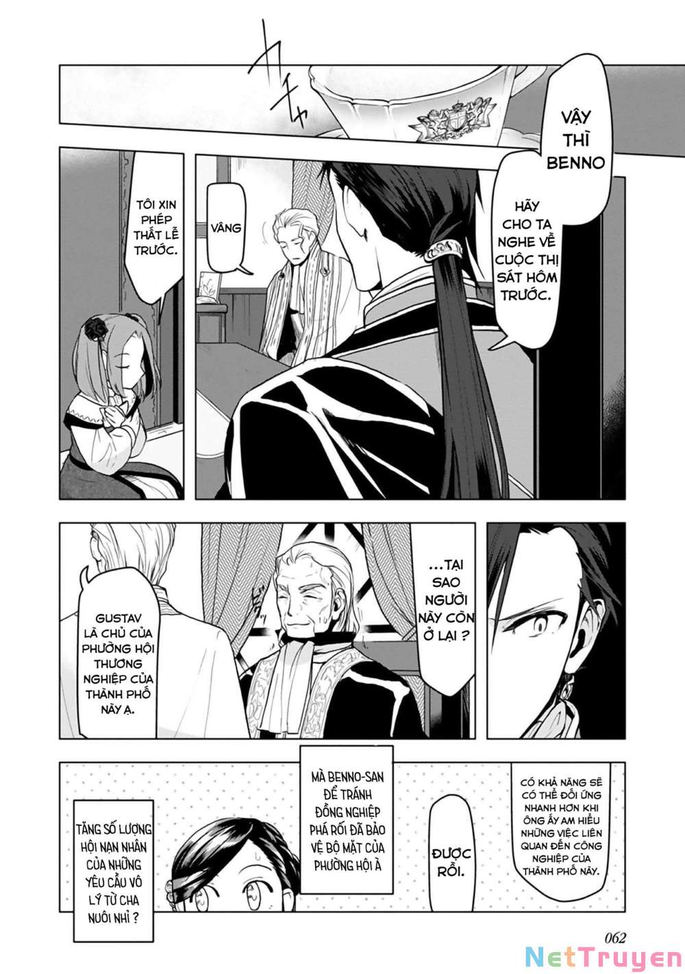 Honzuki No Gekokujou : Dai 3-Bu Ryouchi Ni Hon O Hirogeyou ! Chapter 9 - Trang 20