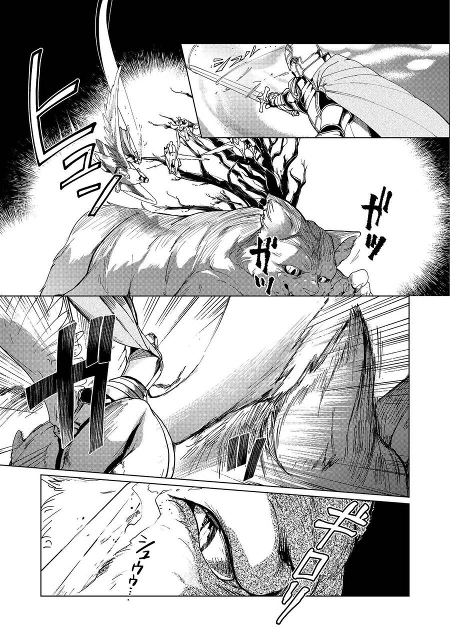 Honzuki No Gekokujou : Dai 3-Bu Ryouchi Ni Hon O Hirogeyou ! Chapter 41 - Trang 4