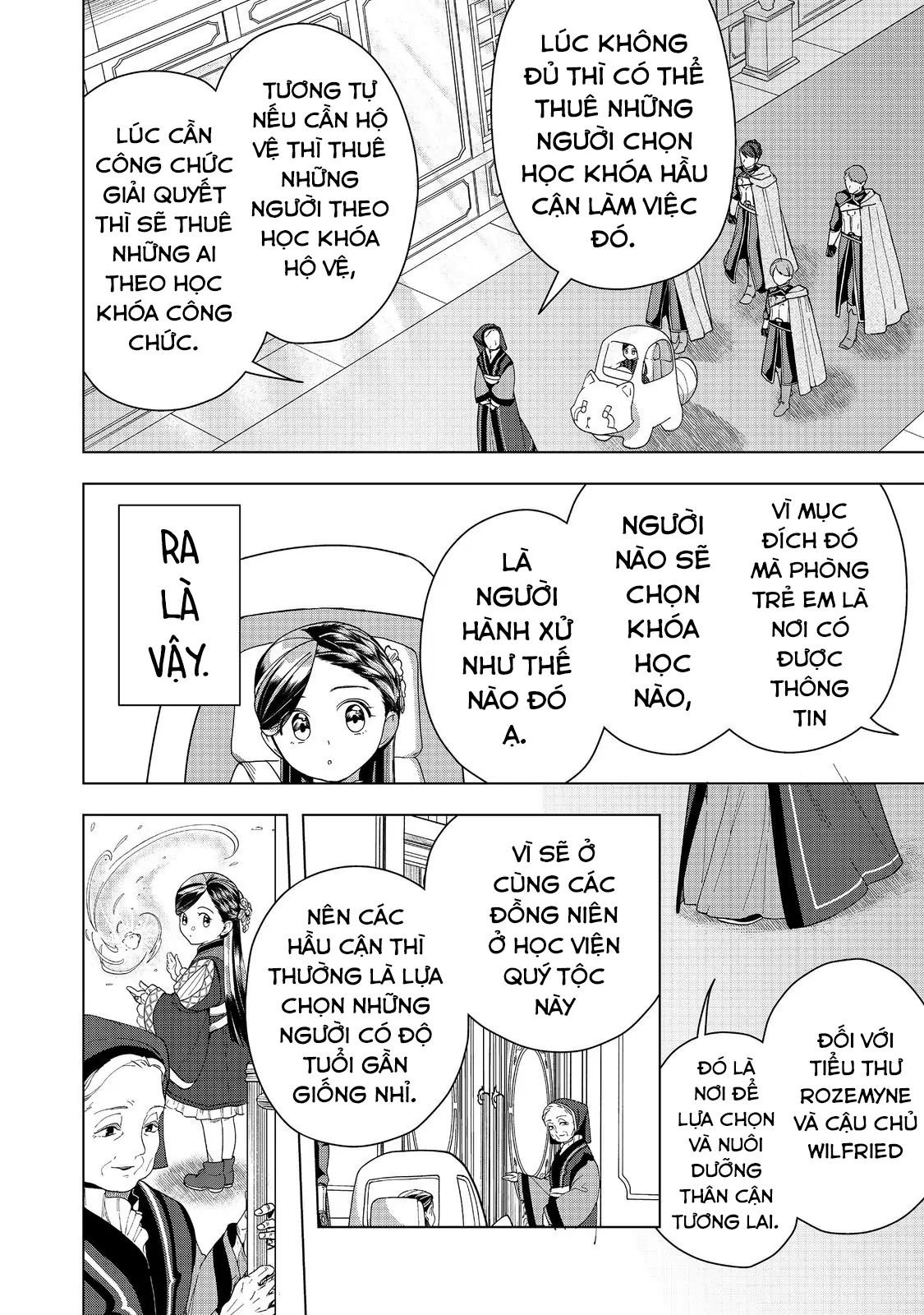 Honzuki No Gekokujou : Dai 3-Bu Ryouchi Ni Hon O Hirogeyou ! Chapter 46 - Trang 4