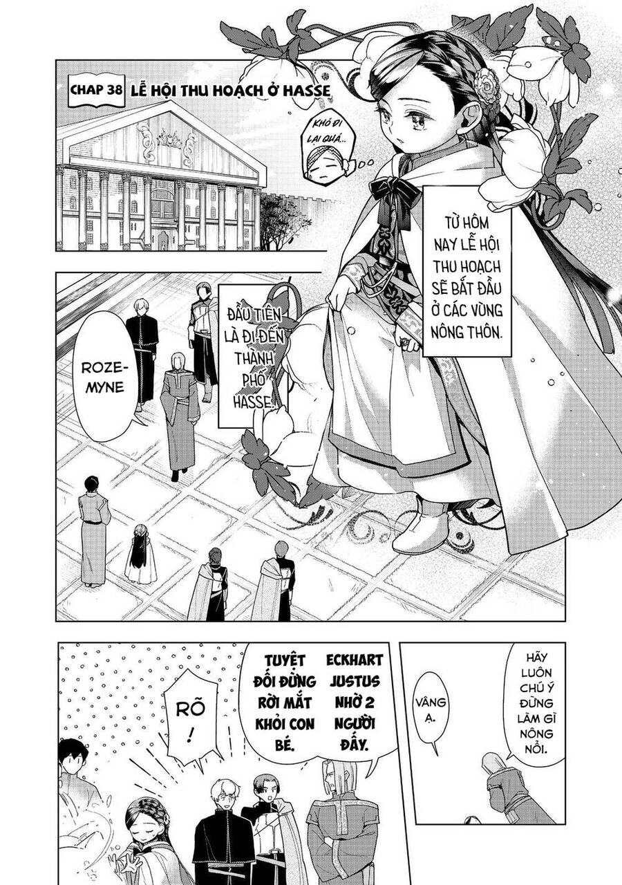 Honzuki No Gekokujou : Dai 3-Bu Ryouchi Ni Hon O Hirogeyou ! Chapter 38 - Trang 2