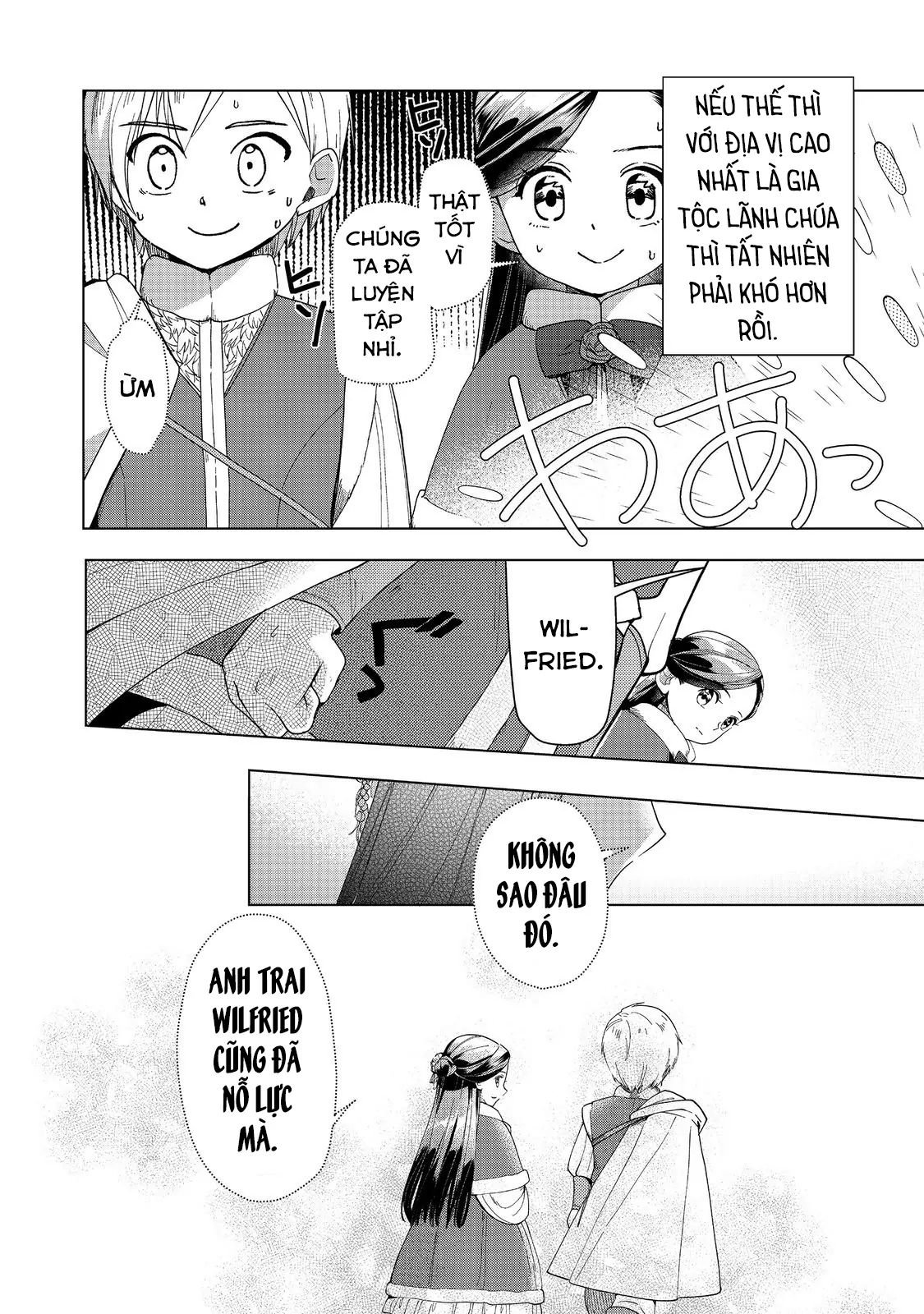 Honzuki No Gekokujou : Dai 3-Bu Ryouchi Ni Hon O Hirogeyou ! Chapter 45 - Trang 8