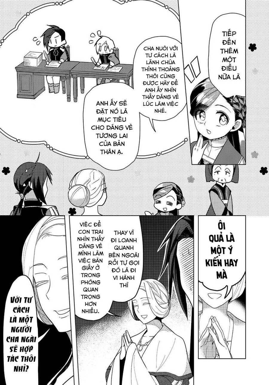 Honzuki No Gekokujou : Dai 3-Bu Ryouchi Ni Hon O Hirogeyou ! Chapter 32 - Trang 12