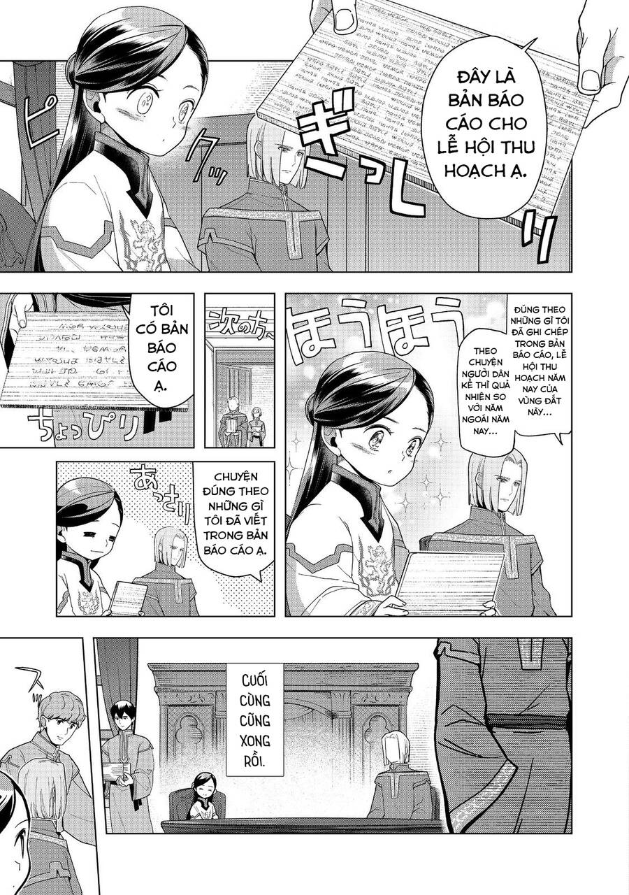 Honzuki No Gekokujou : Dai 3-Bu Ryouchi Ni Hon O Hirogeyou ! Chapter 42 - Trang 14