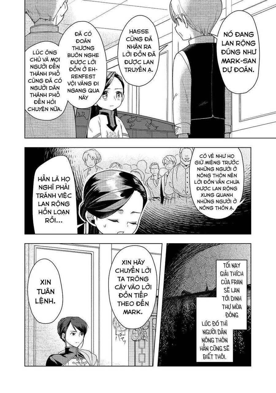 Honzuki No Gekokujou : Dai 3-Bu Ryouchi Ni Hon O Hirogeyou ! Chapter 38 - Trang 17