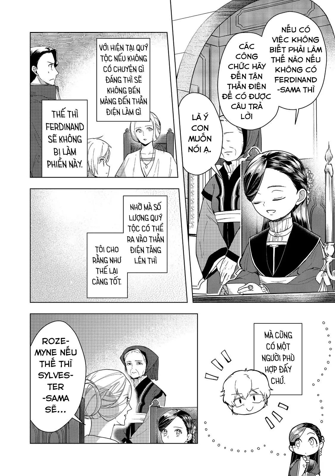 Honzuki No Gekokujou : Dai 3-Bu Ryouchi Ni Hon O Hirogeyou ! Chapter 44 - Trang 19